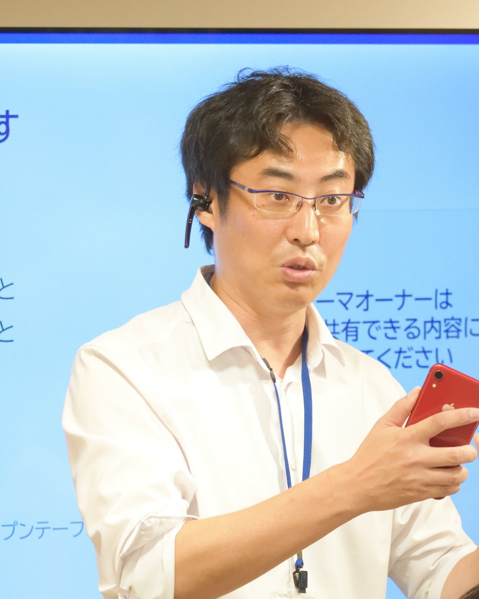 代表取締役 石坂保人